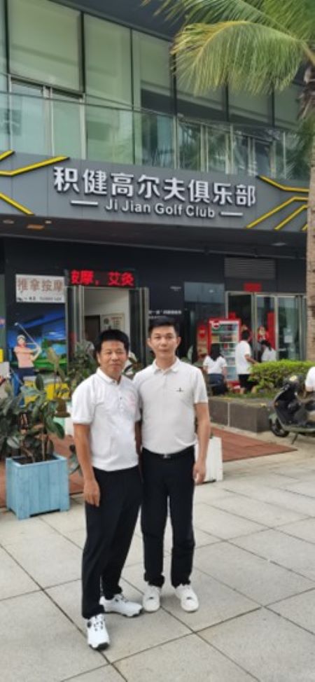 图片33.jpg 图片33.jpg