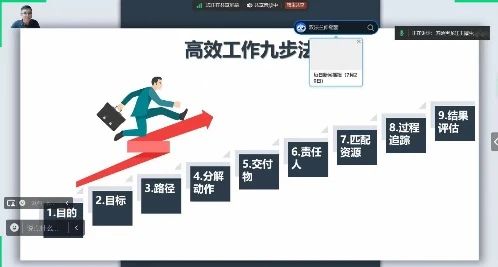 微信图片_20240814204202.jpg