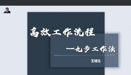 微信图片_20240814204149.jpg