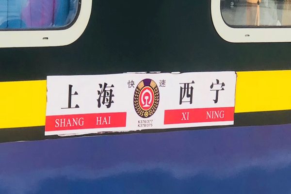行走.jpg