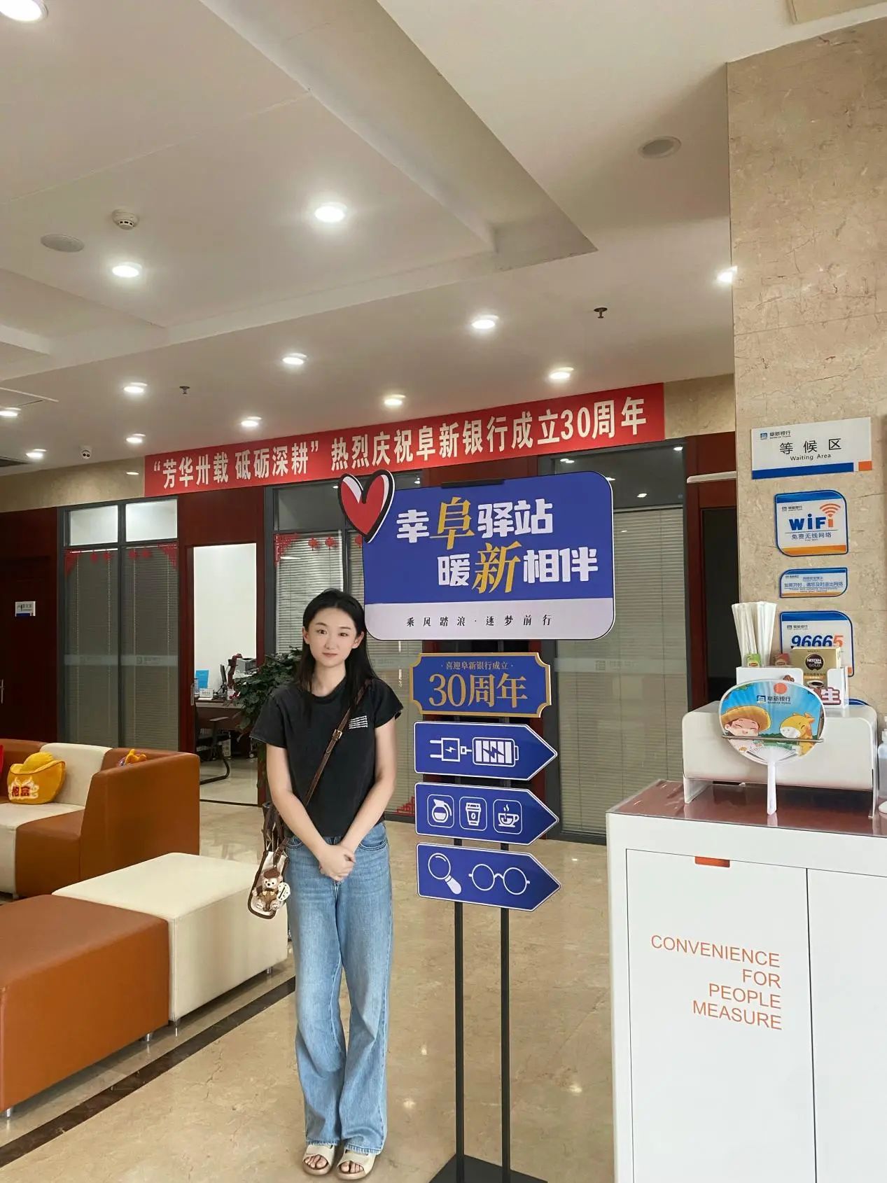 微信图片_20240903215417.jpg 微信图片_20240903215417.jpg