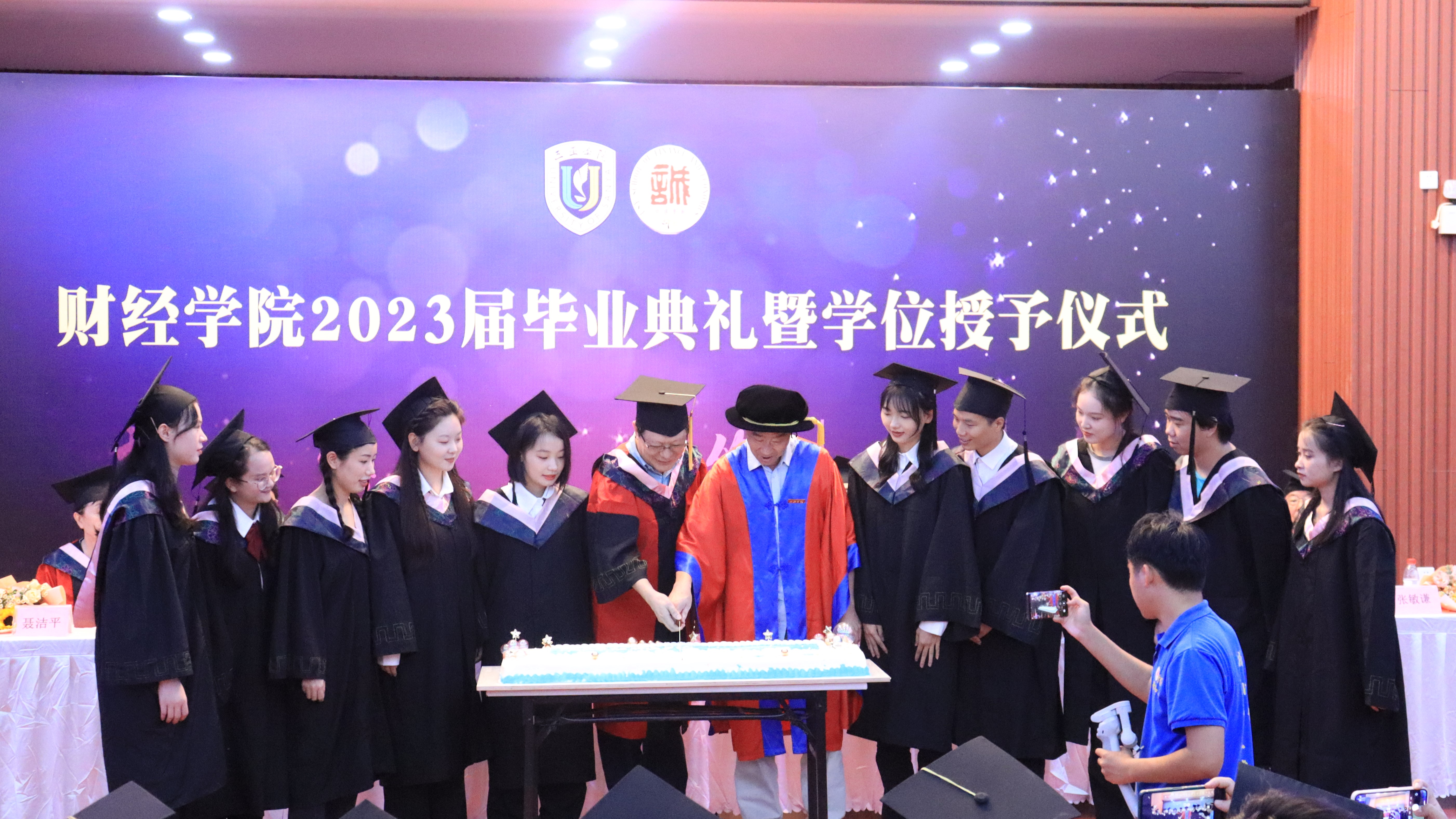 647ef567ee863.JPG