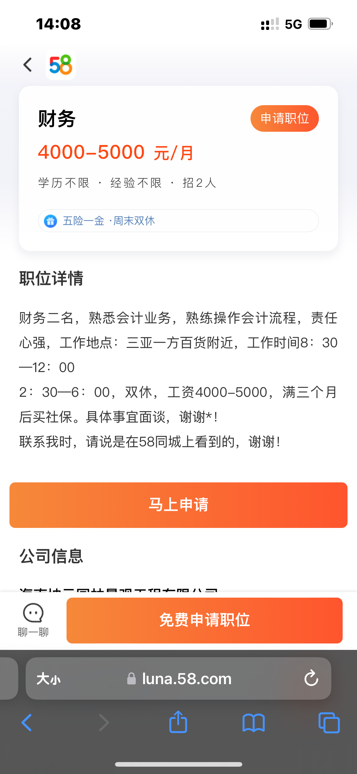 65eaabc26a794.png