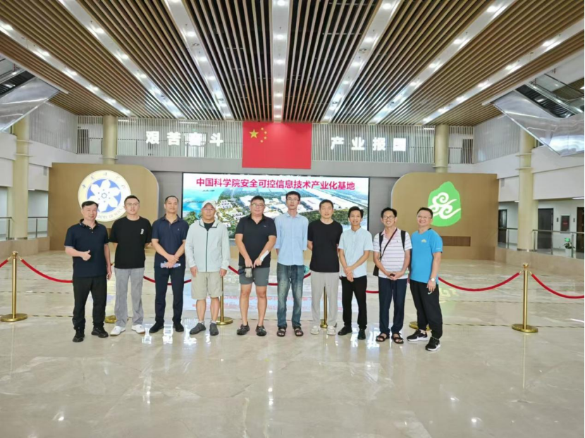 微信图片_20240827112006.png 微信图片_20240827112006.png