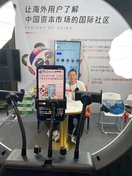 微信图片_20230629162526.png 微信图片_20230629162526.png