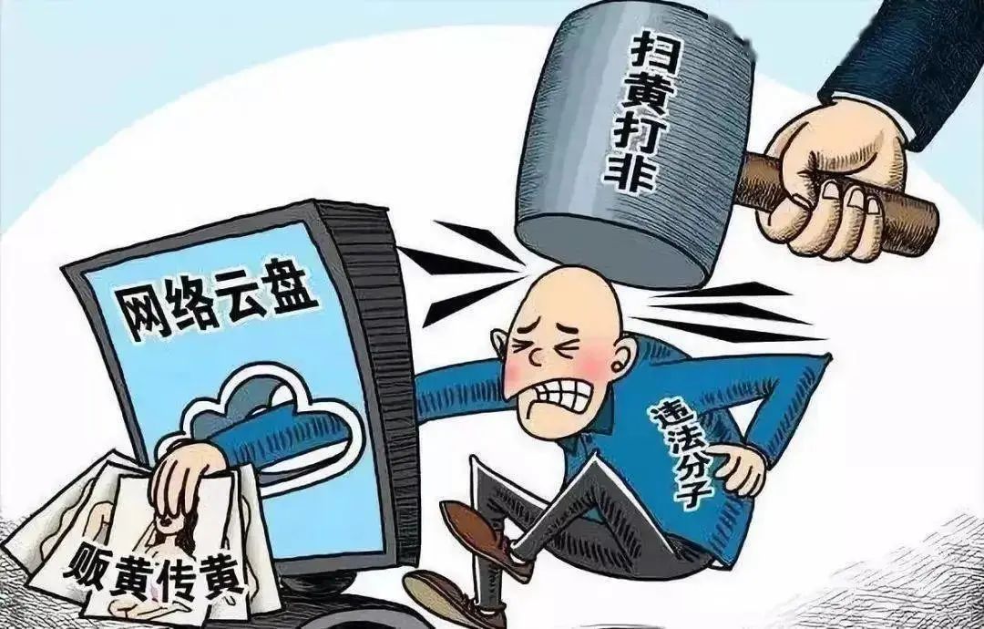 微信图片_20240706230043.jpg 微信图片_20240706230043.jpg