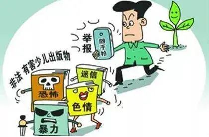 微信图片_20240706230051.jpg 微信图片_20240706230051.jpg
