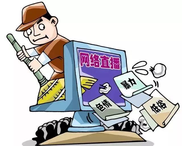 微信图片_20240706230047.jpg 微信图片_20240706230047.jpg