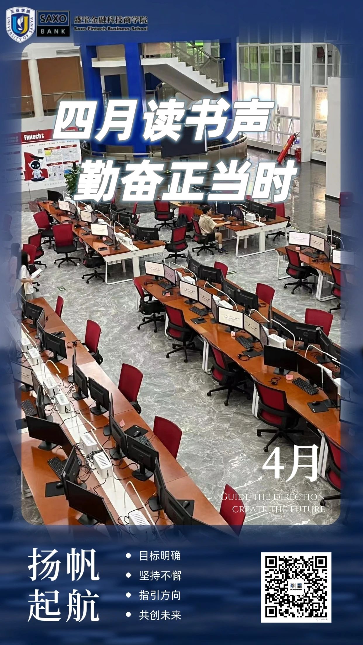 微信图片_20230419112434.jpg 微信图片_20230419112434.jpg