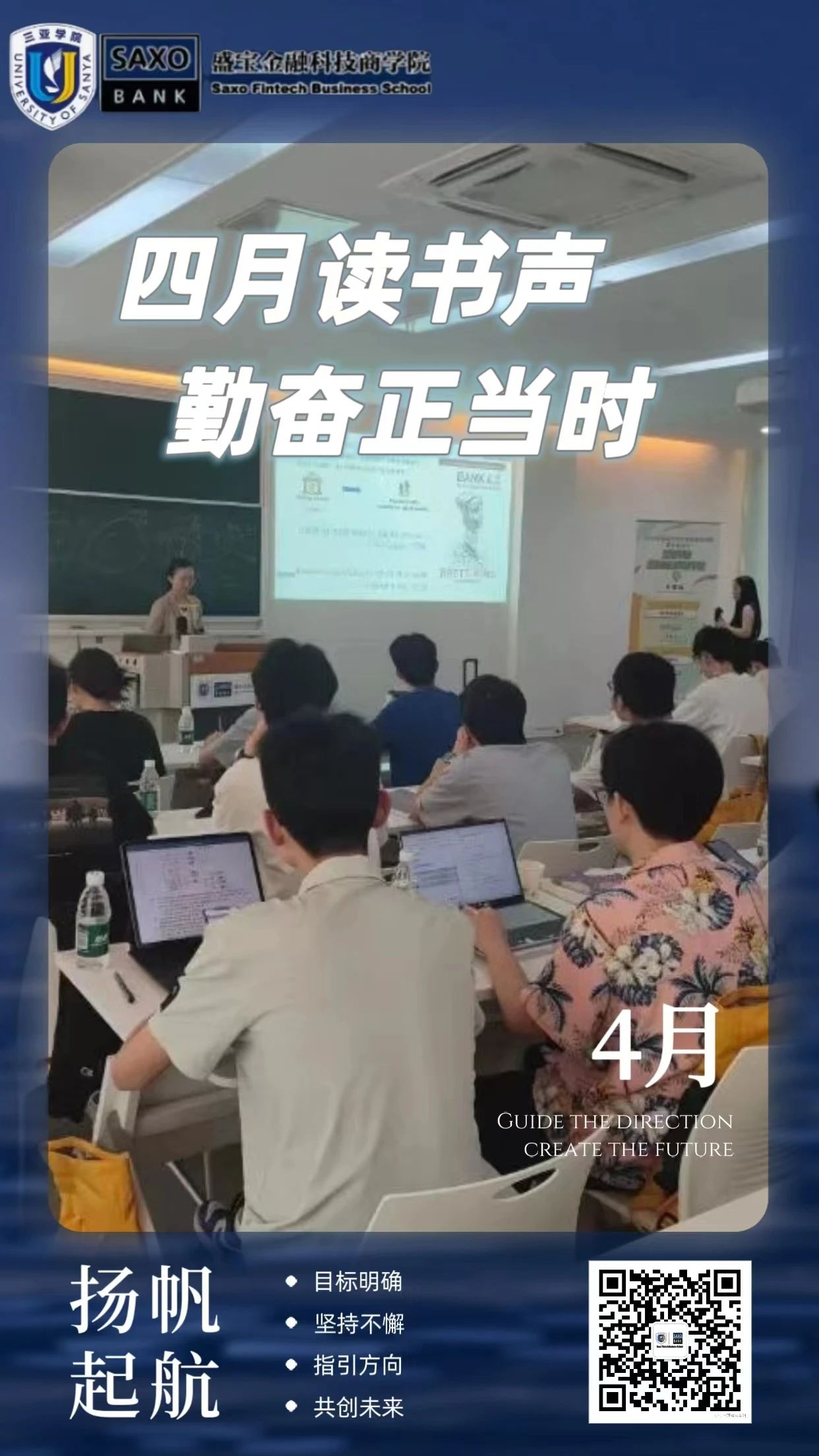 微信图片_20230419112445.jpg 微信图片_20230419112445.jpg