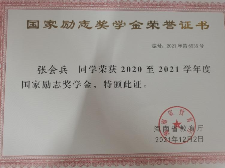 图片2.png 图片2.png