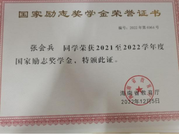 图片3.png 图片3.png
