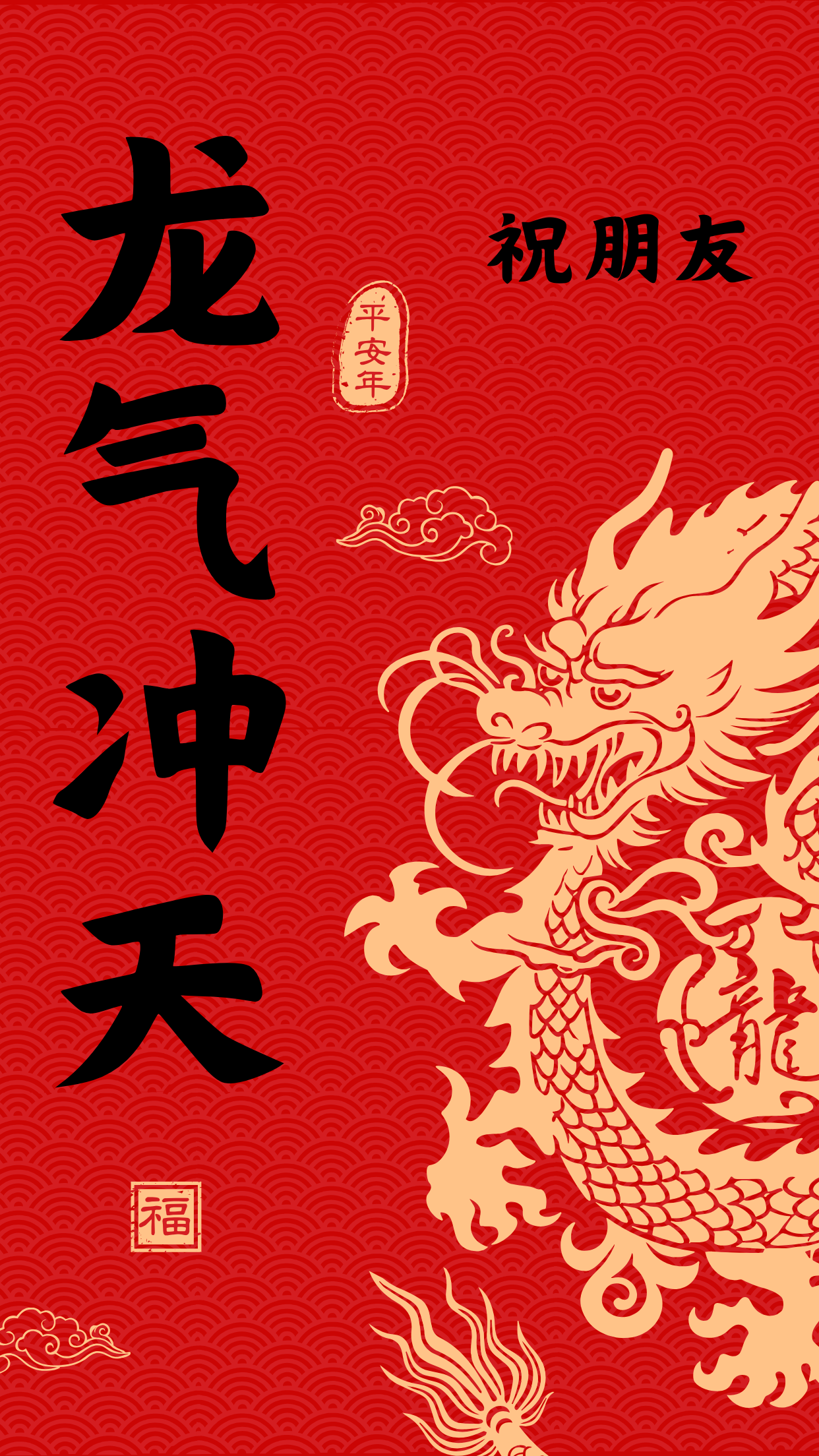 65d97d9e985a4.png