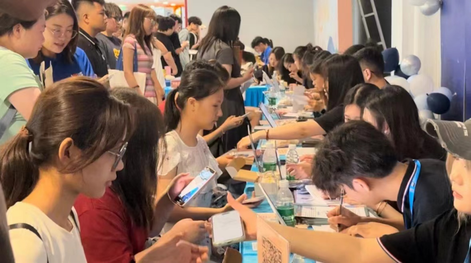 微信图片_20240904231248.png 微信图片_20240904231248.png
