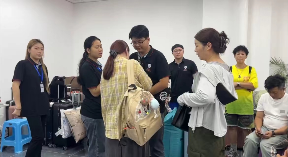 微信图片_20240904231240.png 微信图片_20240904231240.png