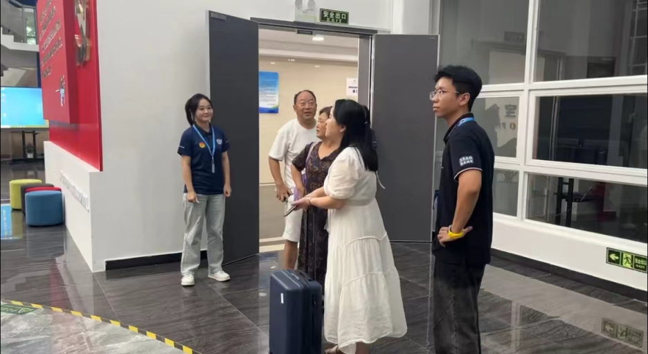 微信图片_20240904231255.png 微信图片_20240904231255.png