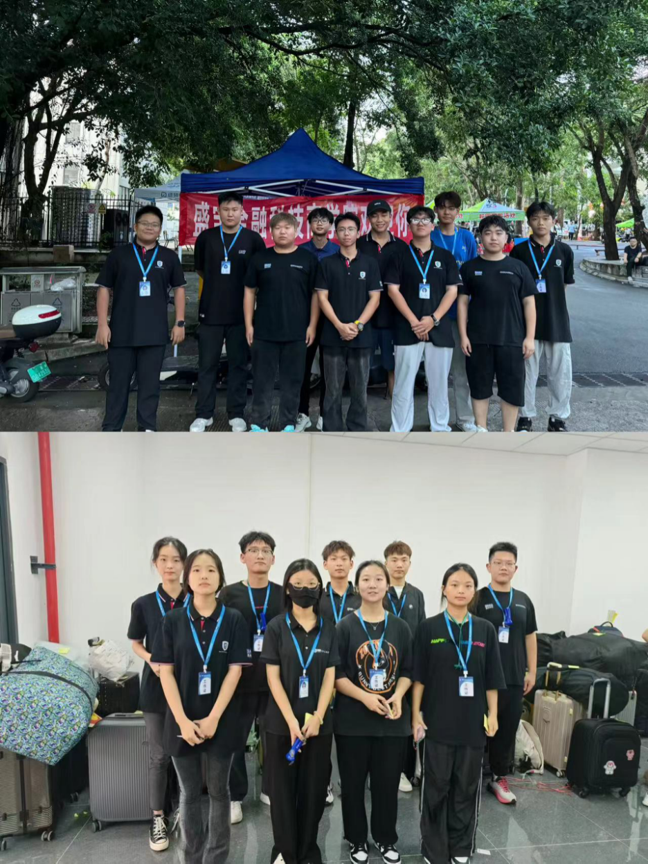 微信图片_20240904231237.png 微信图片_20240904231237.png