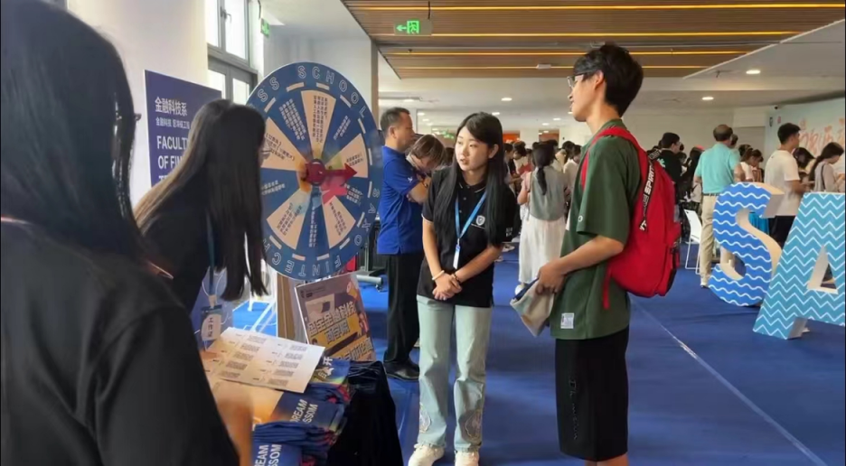 微信图片_20240904231252.png 微信图片_20240904231252.png