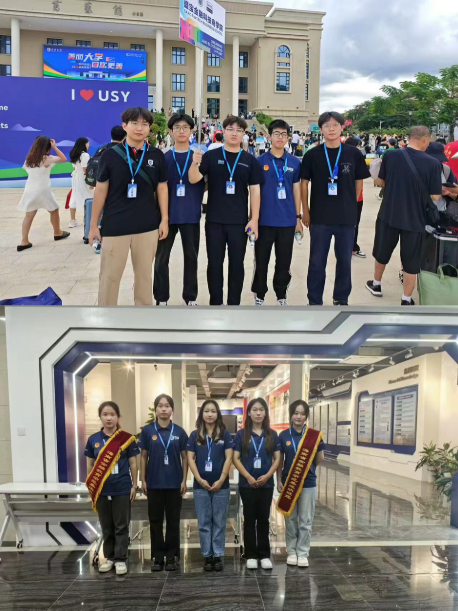 微信图片_20240904231312.png 微信图片_20240904231312.png