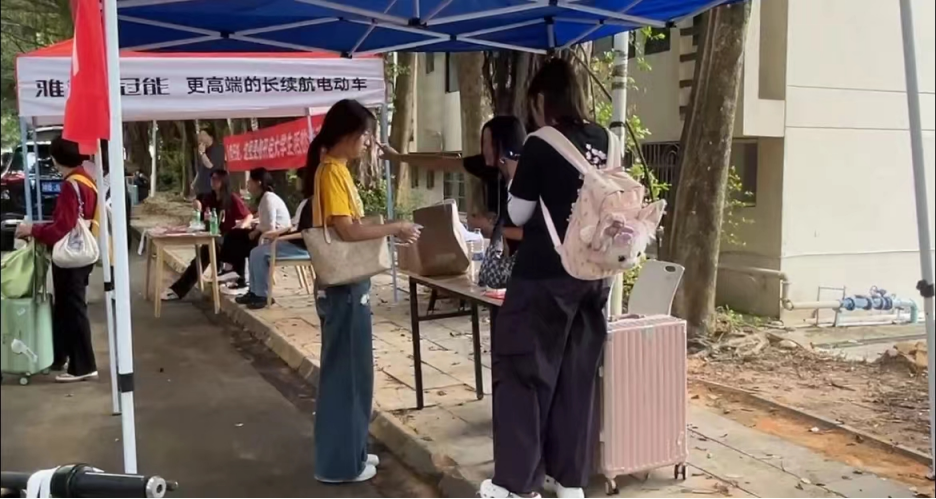 微信图片_20240904231245.png 微信图片_20240904231245.png