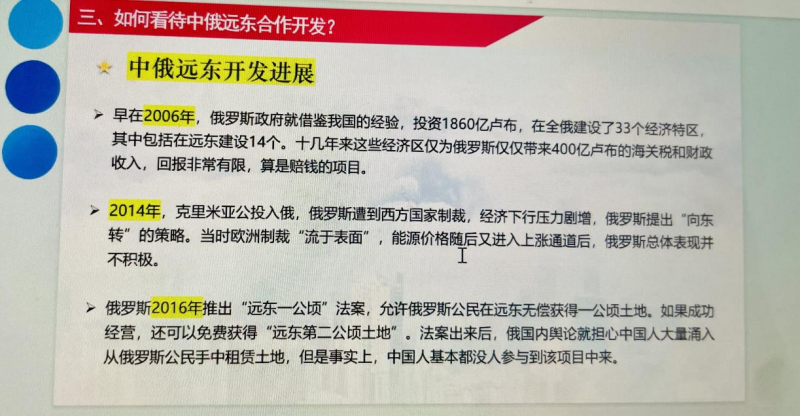 微信图片_20240705201547.png 微信图片_20240705201547.png