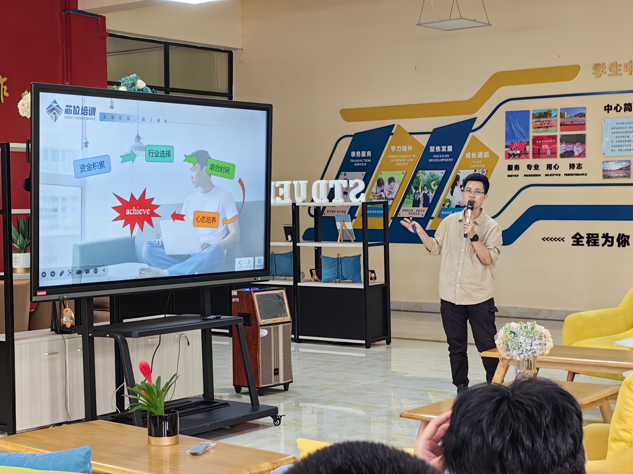 图片4.png 图片4.png