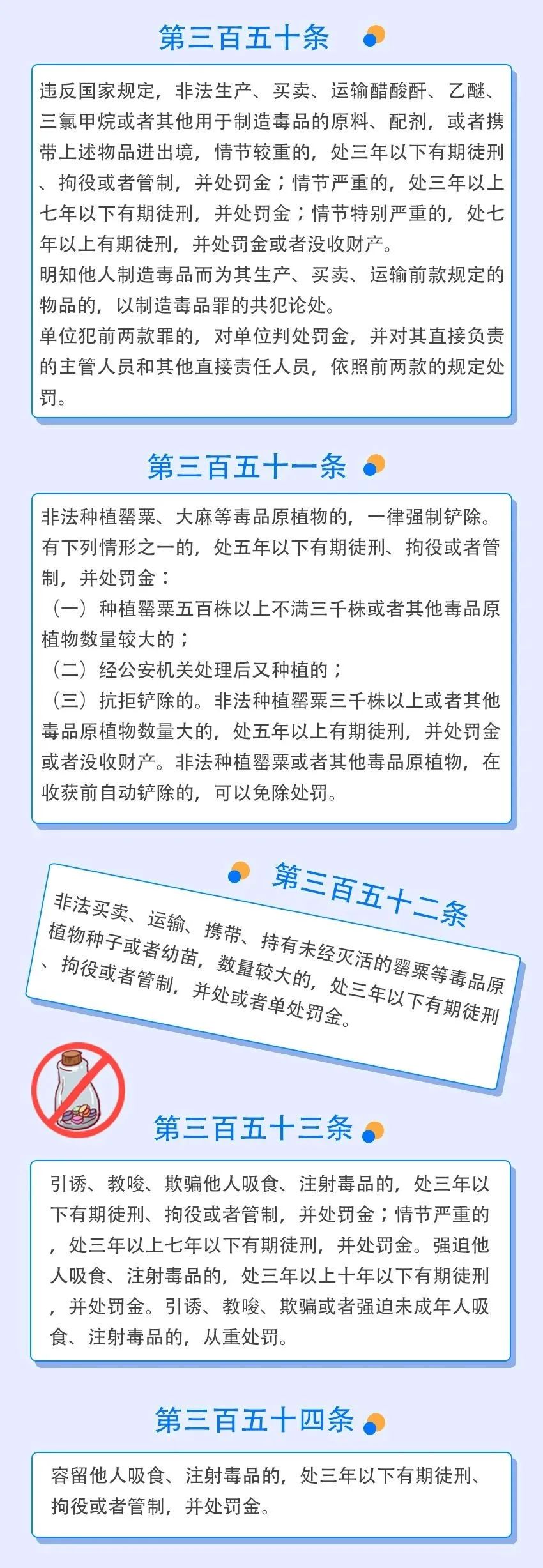 微信图片_20240701070548.jpg 微信图片_20240701070548.jpg