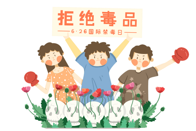 微信图片_20240701070539.png 微信图片_20240701070539.png