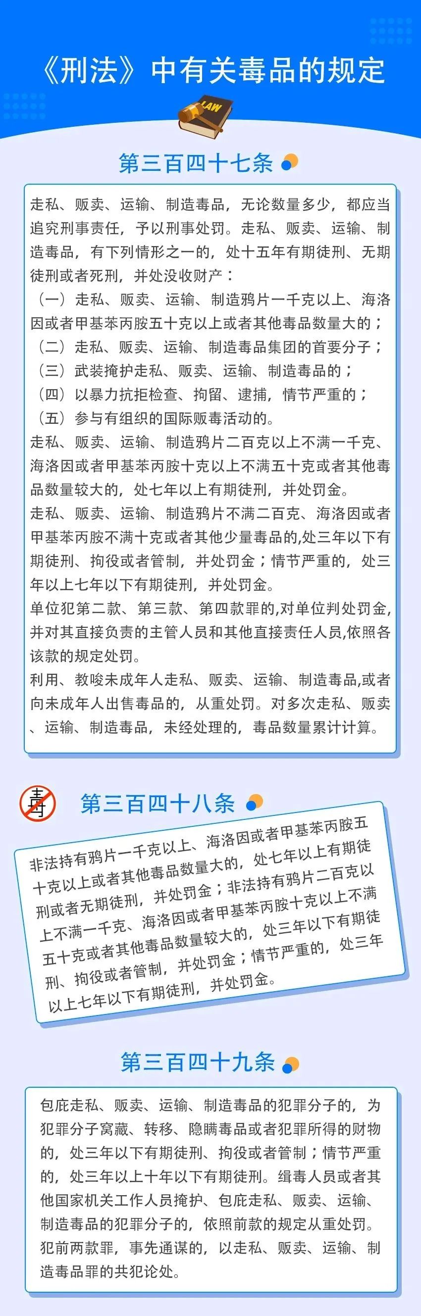 微信图片_20240701070544.jpg 微信图片_20240701070544.jpg