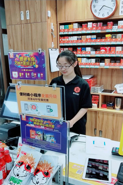 市场营销1.jpg