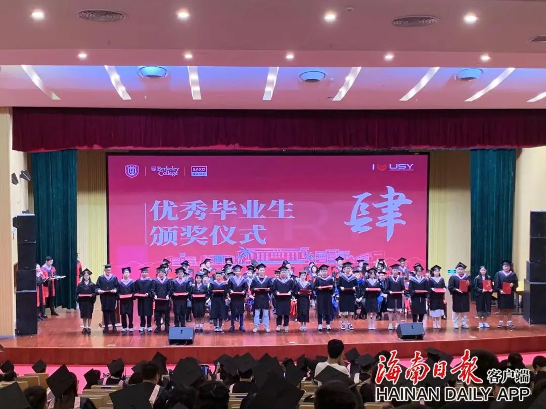 微信图片_20240619211605.jpg 微信图片_20240619211605.jpg