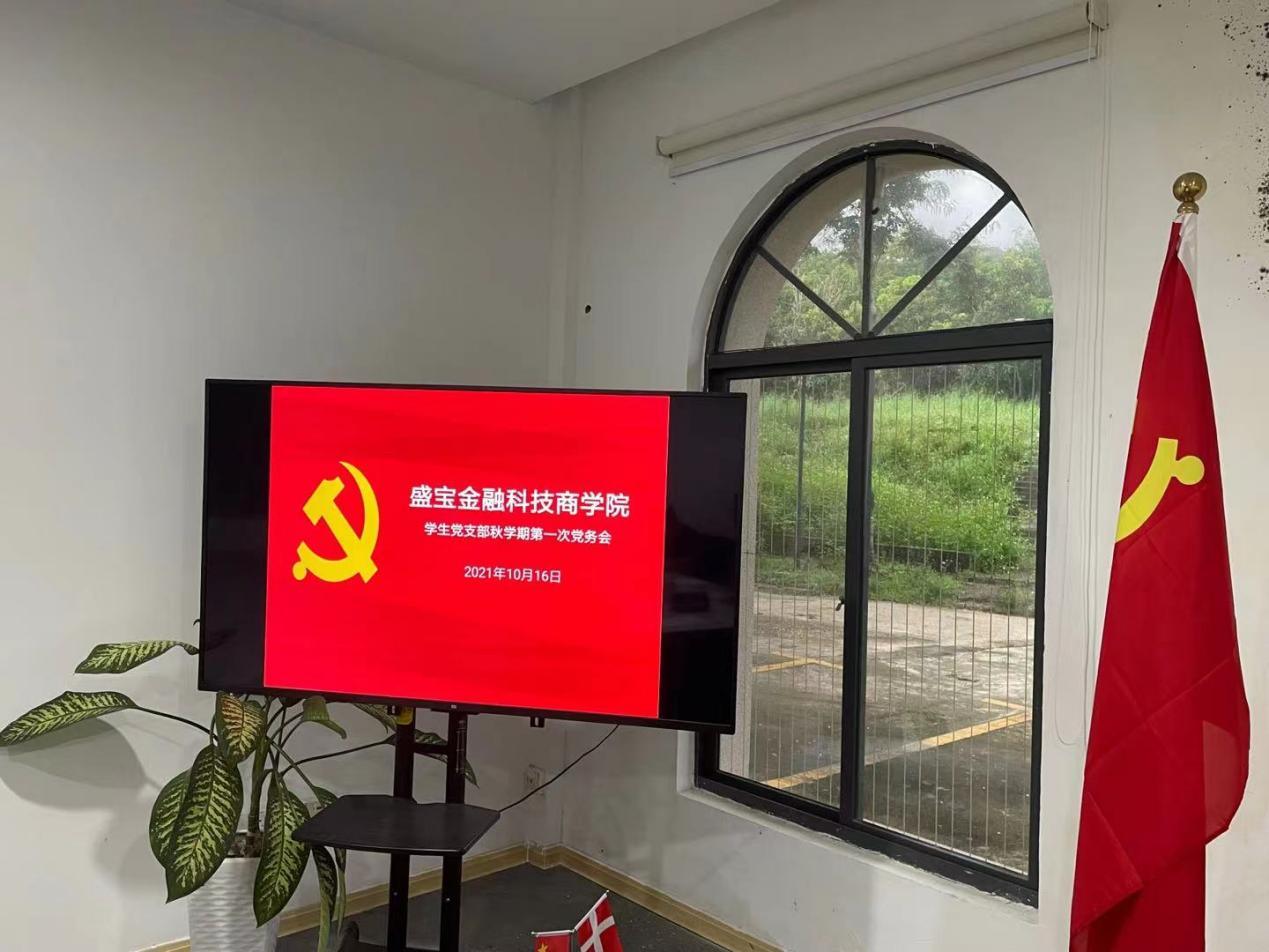 图片2.png 图片2.png