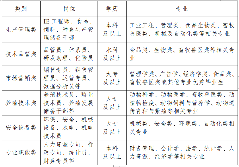 6446a5699d579.png