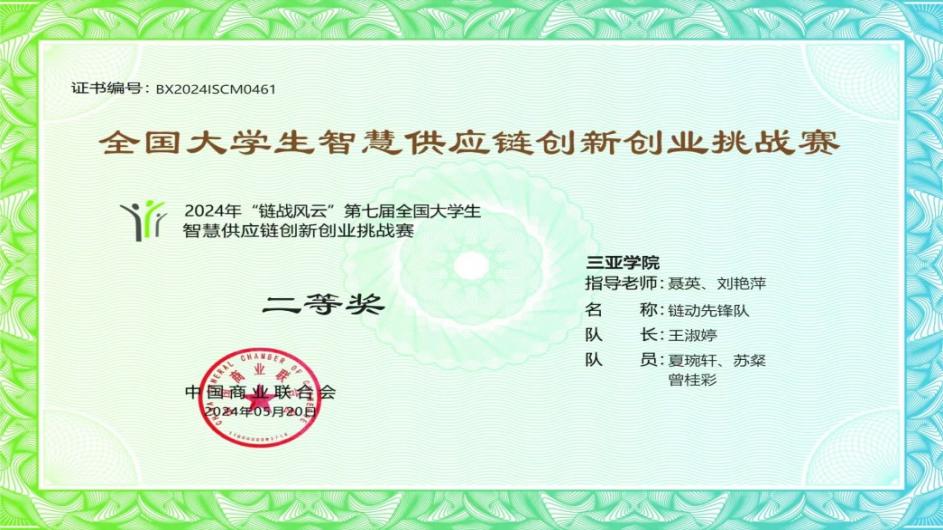 图片9.jpg