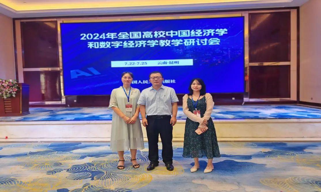微信图片_20240827232937.jpg 微信图片_20240827232937.jpg