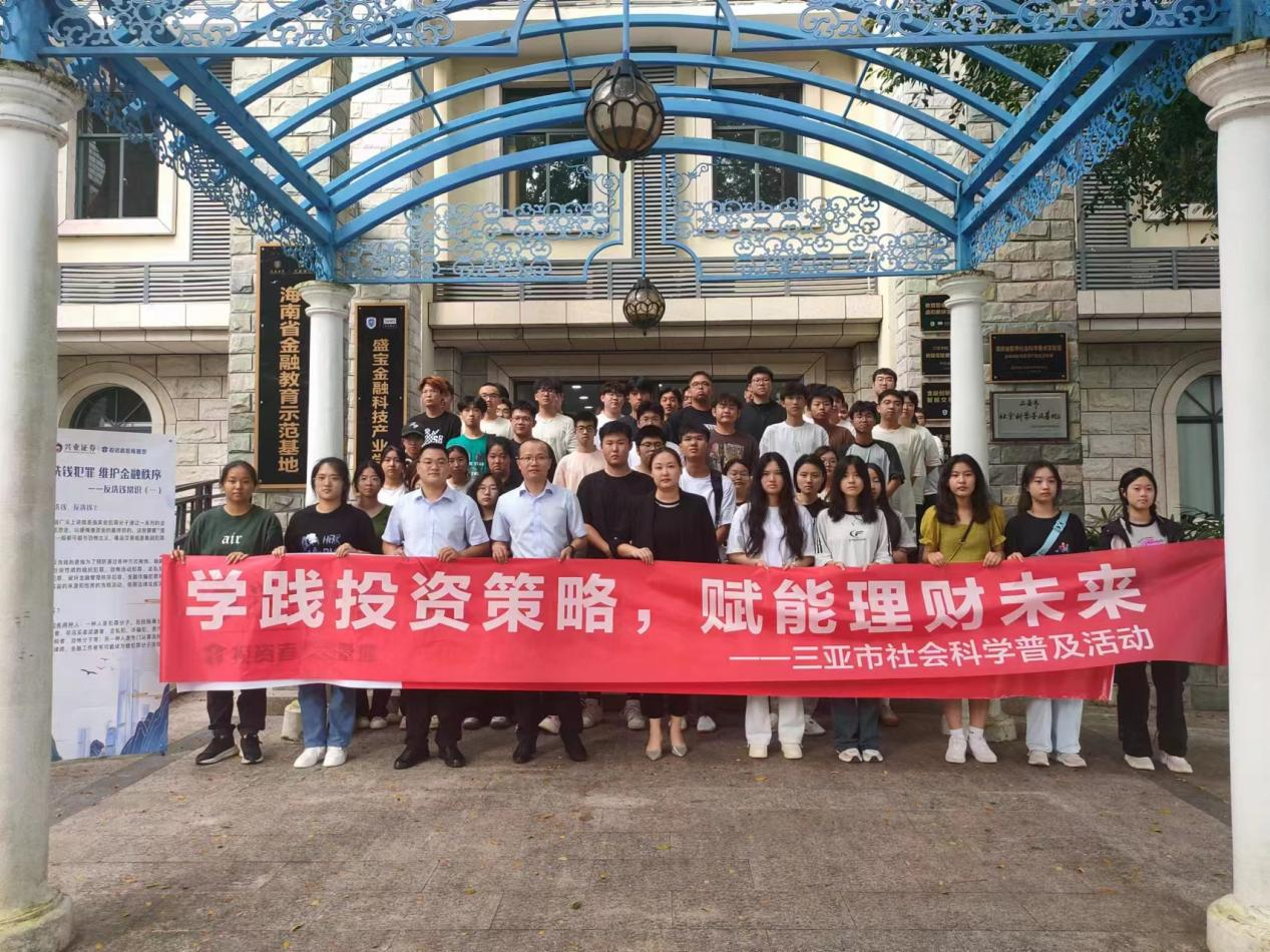 图片3.png 图片3.png