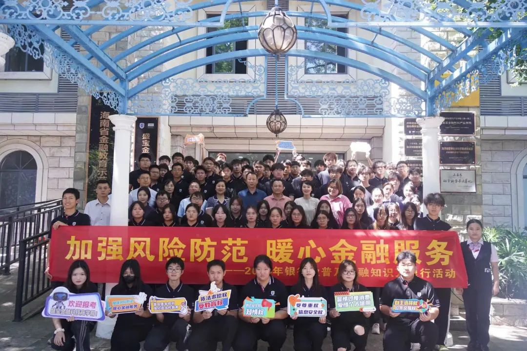 微信图片_20240621192710.png 微信图片_20240621192710.png