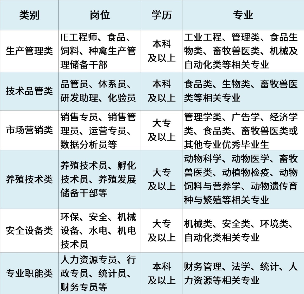 639a7d059521b.jpg