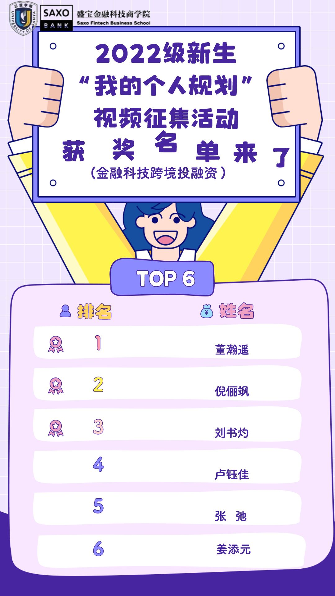 2.png 2.png
