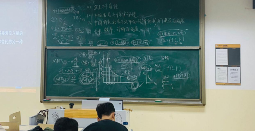 640 (2).png 640 (2).png