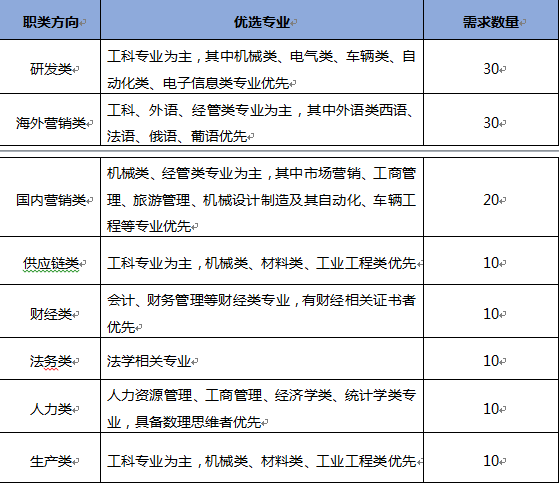 648c19ed84f94.png