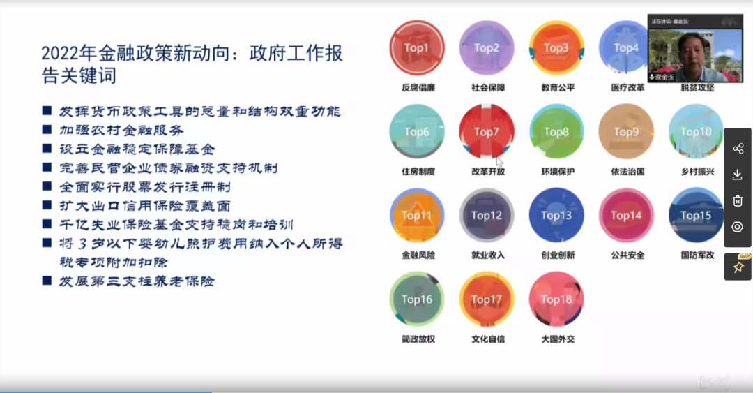 5.png 5.png