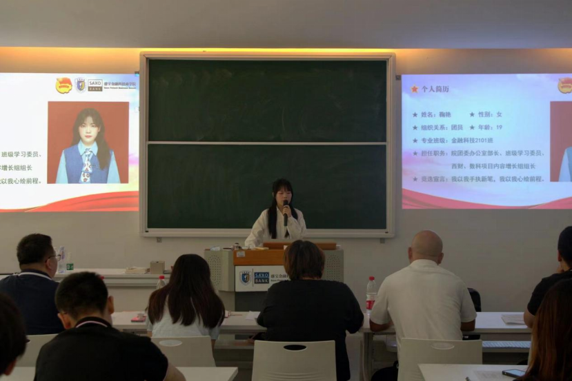 微信图片_20240126161759.png 微信图片_20240126161759.png