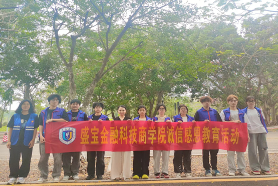 微信图片_20240521233815.png 微信图片_20240521233815.png