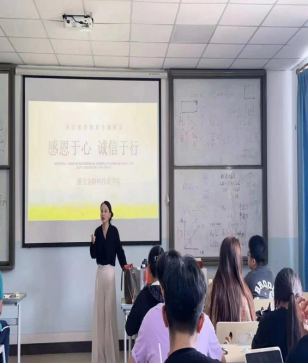 微信图片_20240521233756.png 微信图片_20240521233756.png