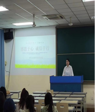 微信图片_20240521233759.png 微信图片_20240521233759.png