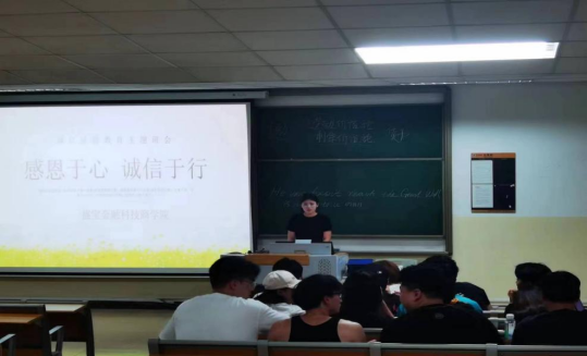 微信图片_20240521233811.png 微信图片_20240521233811.png