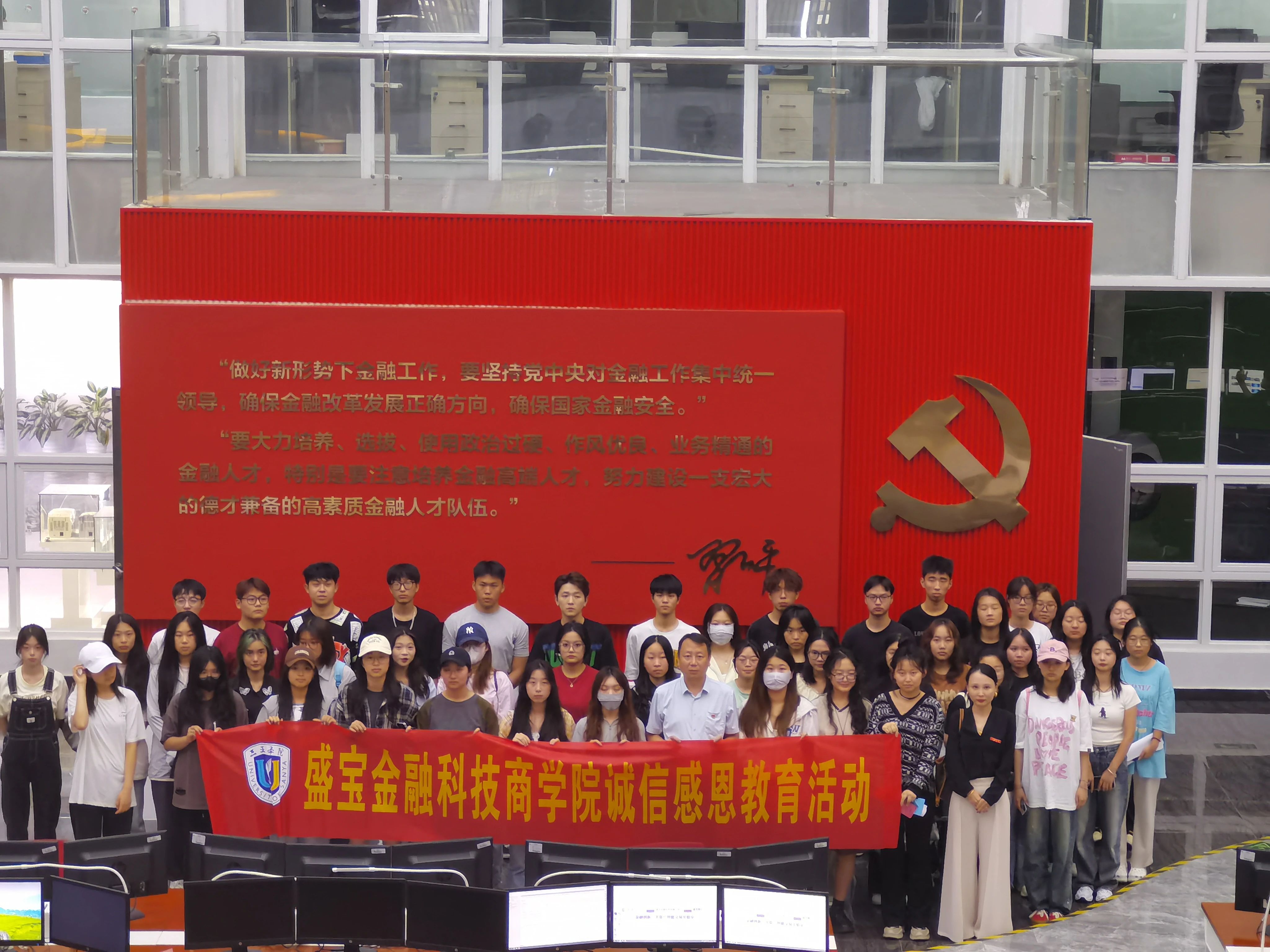 微信图片_20240417202101.jpg 微信图片_20240417202101.jpg