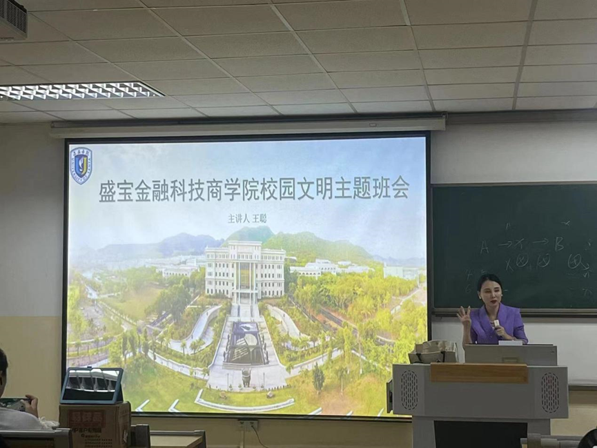640 (4).png 640 (4).png