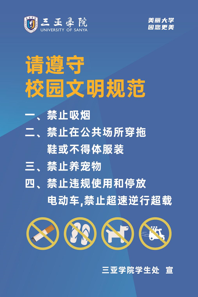 640 (3).png 640 (3).png